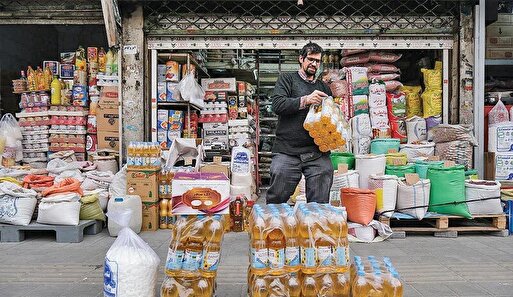 سپر تورمی کالاهای اساسی سپر تورمی کالاهای اساسی