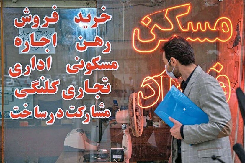 دلالان بر بام مسکن