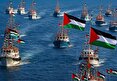 کمیته بین المللی شکست حصر غزه: ۴۵ کشتی ناوگان صمود ۳ روز تا غزه فاصله دارند