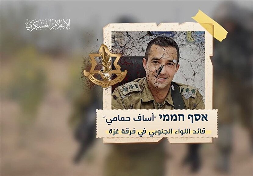 حماس جسد سه نظامی بلندپایه ارتش اسرائیل را تحویل داد