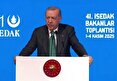 اردوغان: حماس پایبند به توافق آتش بس است اما اسرائیل سابقه بدی دارد