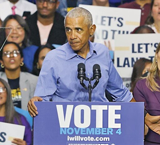 اعترافات مهم اوباما