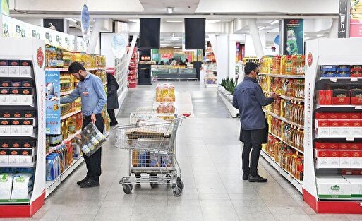 گردنه خوراکی‌ها