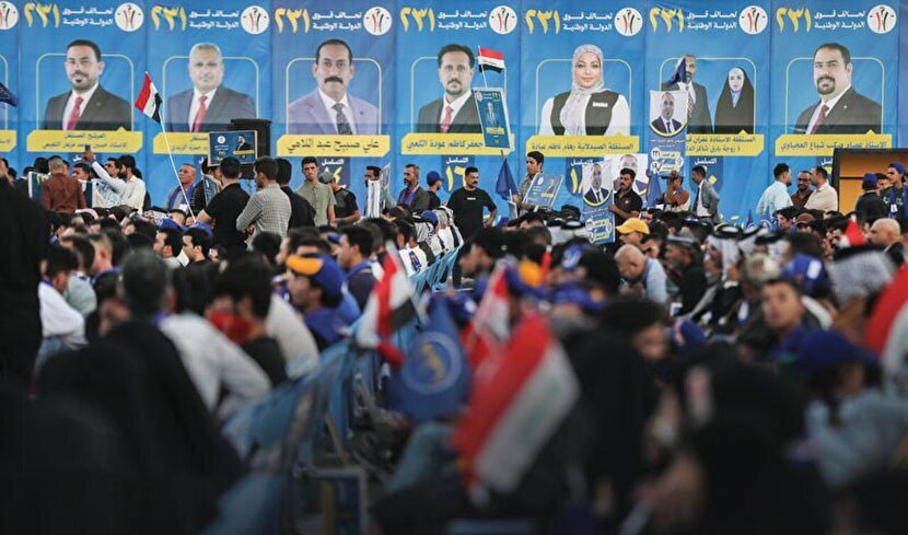 چندضلعی انتخابات عراق