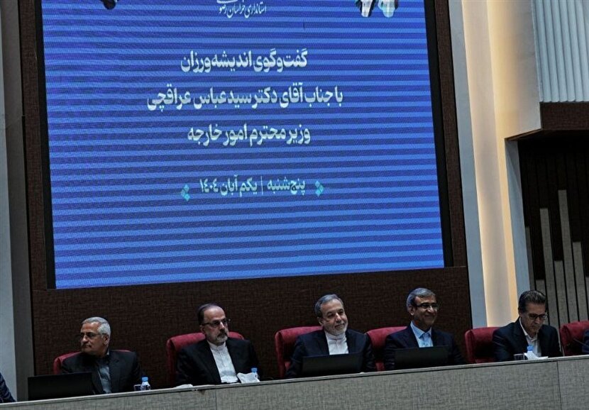 عراقچی: دفاع موثر از ایران مستلزم اتکا به خود است