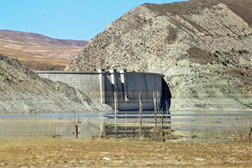 آب، آتش جدید