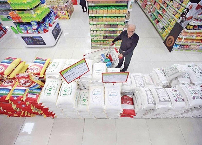 تخفیف هم به طرح کالابرگ اضافه شد