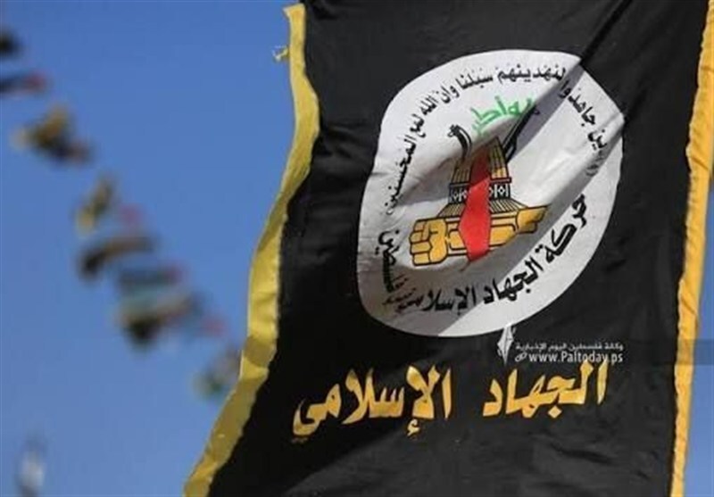 جهاد اسلامی: قطعنامه آمریکا در راستای اهداف اسرائیل است/ مقاومت حق مشروع ماست جهاد اسلامی: قطعنامه آمریکا در راستای اهداف اسرائیل است/ مقاومت حق مشروع ماست