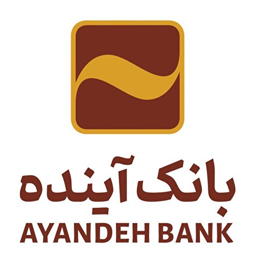 ساماندهی باهای ناتراز