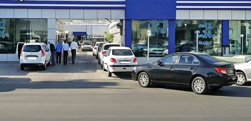 به نام خریدار، به کام بازار به نام خریدار، به کام بازار