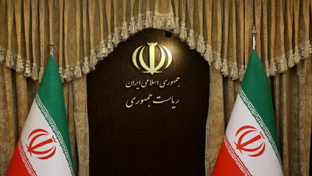 وضعیت عملکرد دستگاههای اجرایی از نگاه مردم/ وزارتخانههای راه، رفاه، صمت، ورزش، اقتصاد و سازمان حفاظت محیطزیست در پایینترین رده وضعیت عملکرد دستگاههای اجرایی از نگاه مردم/ وزارتخانههای راه، رفاه، صمت، ورزش، اقتصاد و سازمان حفاظت محیطزیست در پایینترین رده