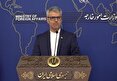 آغاز نشست خبری سخنگوی وزارت خارجه ایران