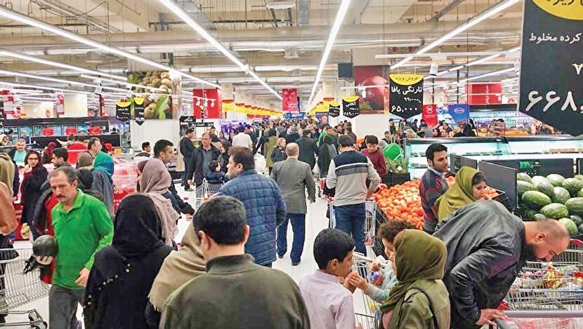 ضعیف‌نمایی سیری‌ناپذیر