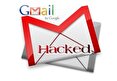 هشدار به 183 میلیون کاربر جیمیل درباره سرقت گذرواژه‌ها