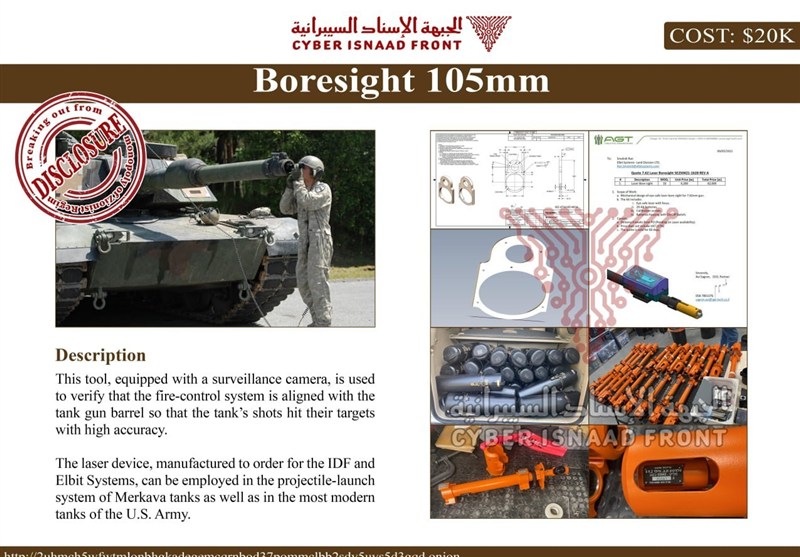 هکرها اسناد سری شرکت صهیونیستی را به فروش گذاشتند هکرها اسناد سری شرکت صهیونیستی را به فروش گذاشتند