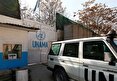 سازمان ملل: افغانستان با بحران انسانی و وخامت وضعیت حقوق بشر روبهرو است