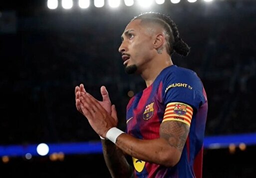 بارسلونا، اتلتیکومادرید را شکست داد؛ مثل همیشه!