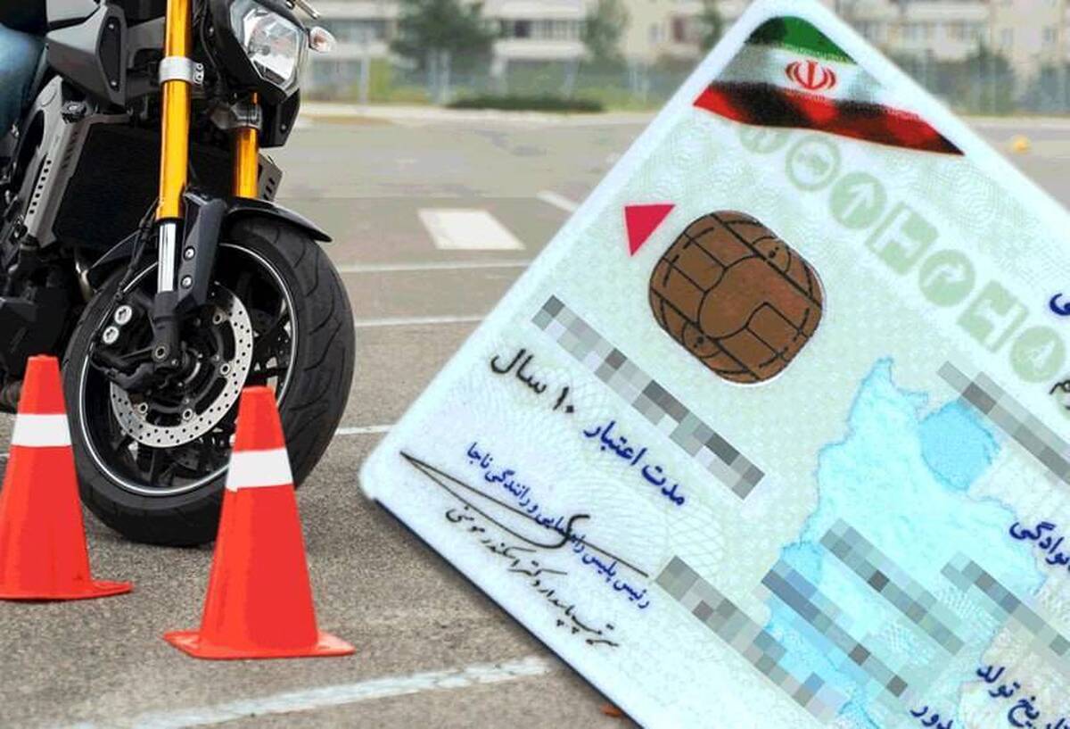 موتورسیکلتهای برقی نیازمند گواهینامه هستند موتورسیکلتهای برقی نیازمند گواهینامه هستند