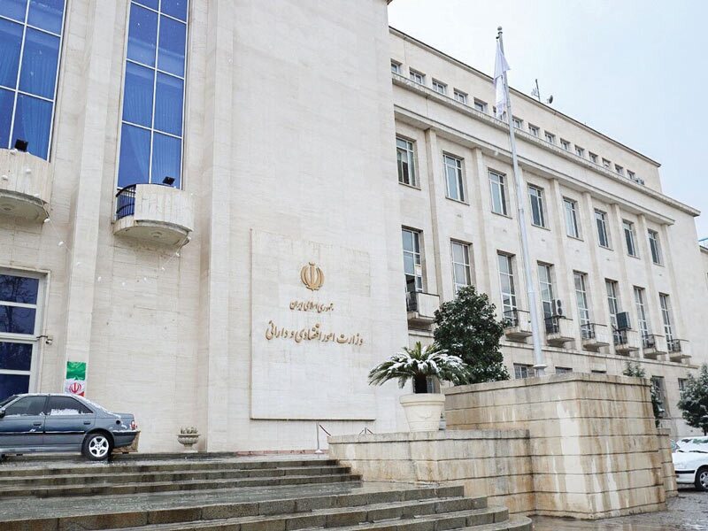 سایه سنگین سلطه مالی