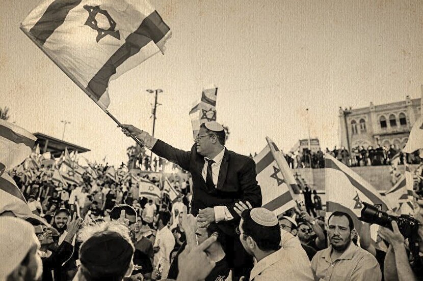 بربرهای صهیونیست