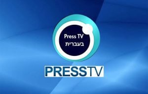 تغییر راهبردی روایت