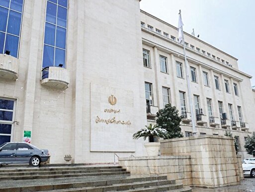 سایه سنگین سلطه مالی