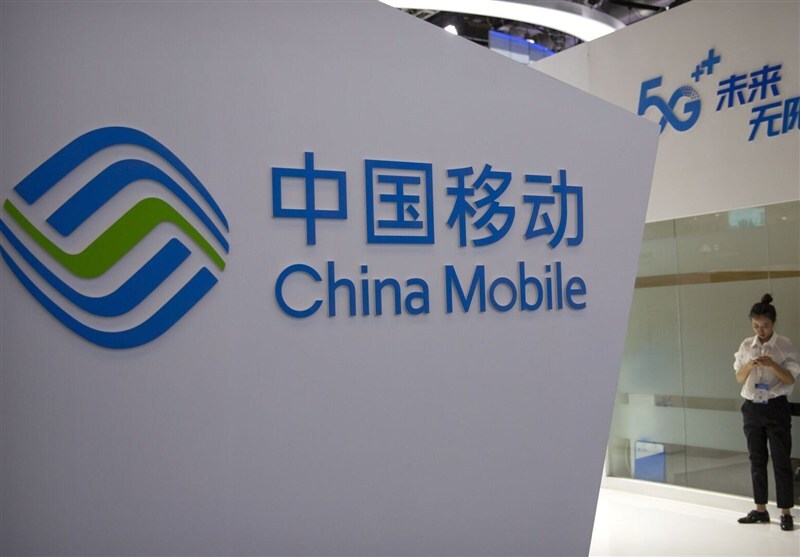 اقدام واشنگتن برای ممنوعیت اتصال شرکتهای مخابراتی چین در آمریکا اقدام واشنگتن برای ممنوعیت اتصال شرکتهای مخابراتی چین در آمریکا