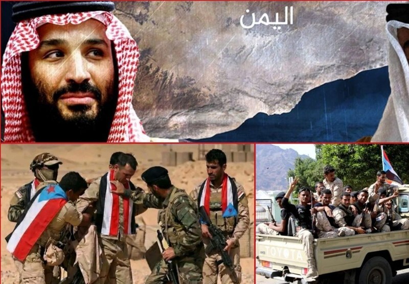جنگ نیابتی عربستان و امارات در جنوب یمن؛ درگیری مزدوران به فاز سرنوشتساز رسید جنگ نیابتی عربستان و امارات در جنوب یمن؛ درگیری مزدوران به فاز سرنوشتساز رسید