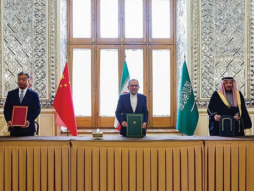 تو را فراموش؟