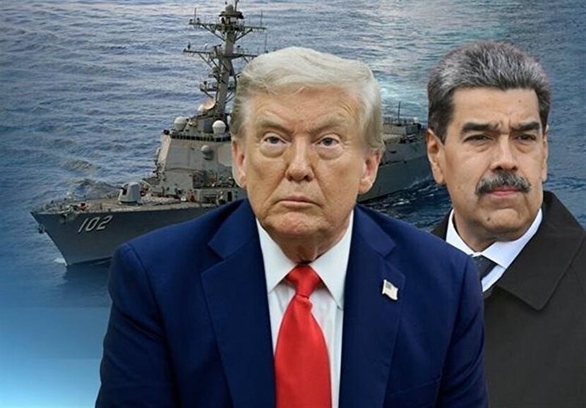 رویترز: فشارهای ترامپ علیه مادورو وارد فاز جدید شد