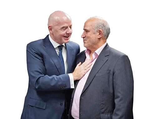 آزمون حیثیتی فیفا