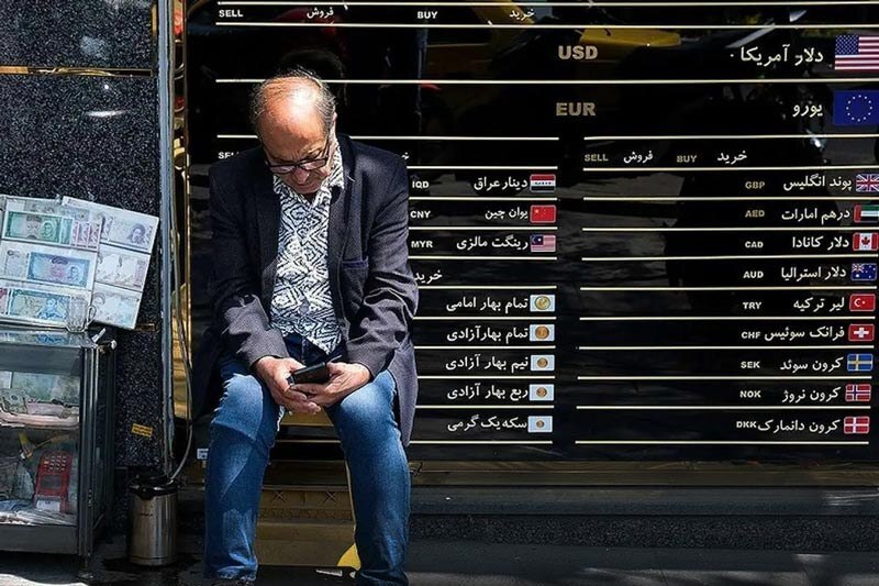 ناترازی مدیریت ارزی