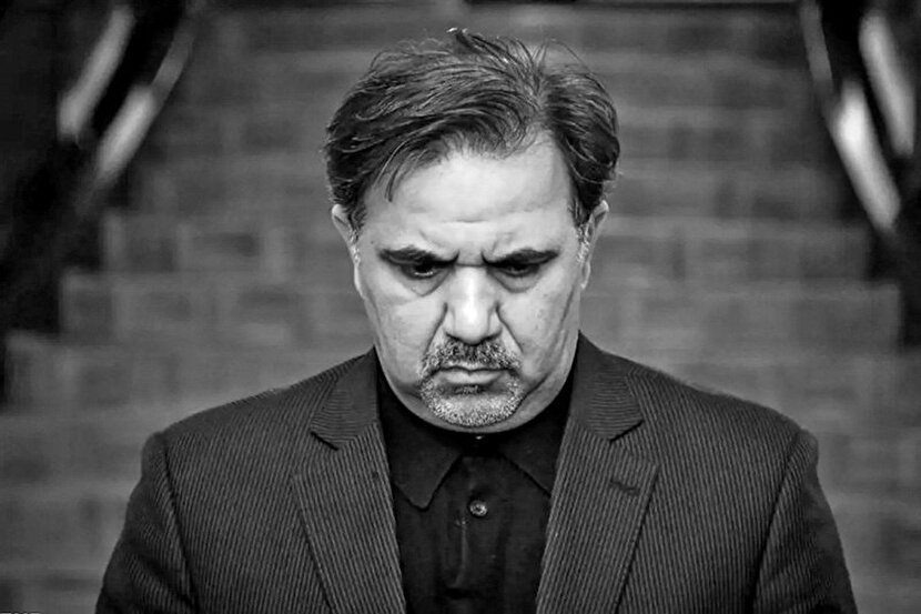 وزیر راهبندان