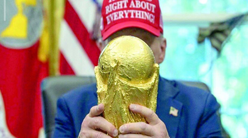 آزمون بزرگ فیفا