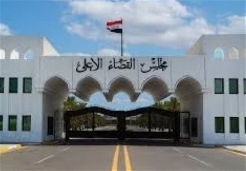 تاکید شورای عالی قضایی عراق بر بی‌طرفی در انتخاب نخست وزیر آینده