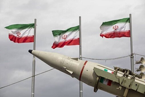 منوی باز اهداف منوی باز اهداف