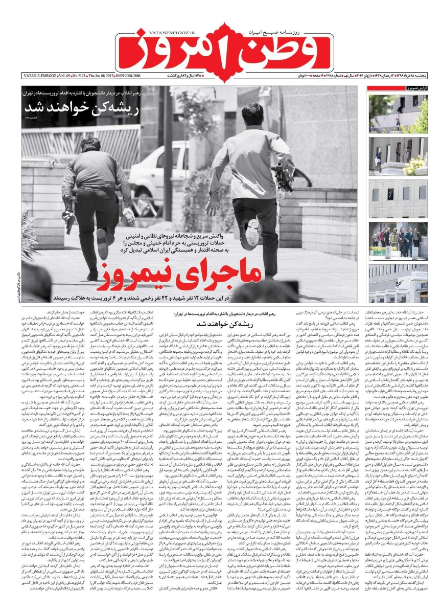 صفحه 1