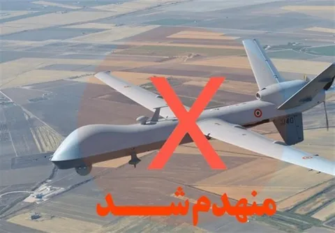 پهپاد متجاوز MQ9 آمریکا در آسمان عسلویه منهدم شد