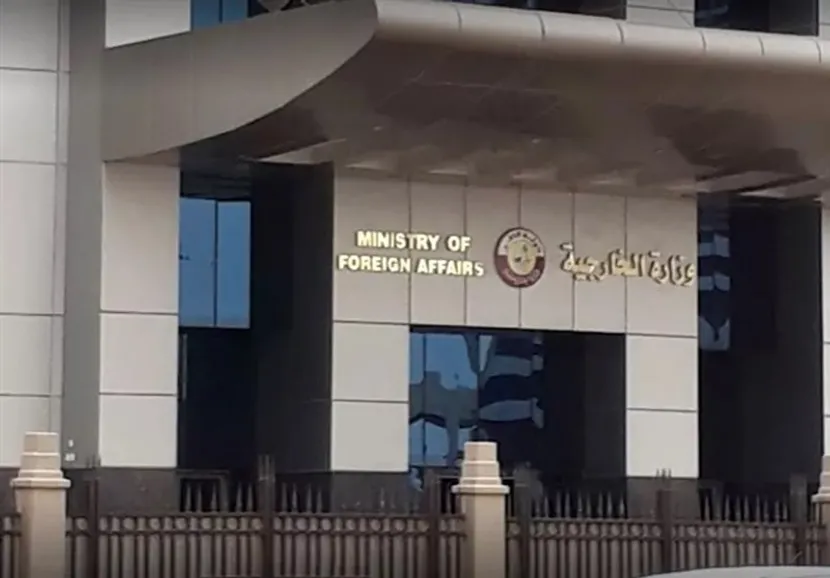 قطر: از مذاکرات میان ایران و آمریکا حمایت می‌کنیم