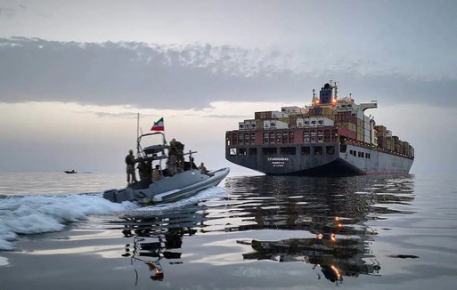 حکم؛ حکم ایران