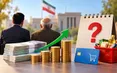 افزایش حقوق کارمندان و بازنشستگان در سال ۱۴۰۶/ رقم نهایی چه زمانی مشخص می‌شود؟