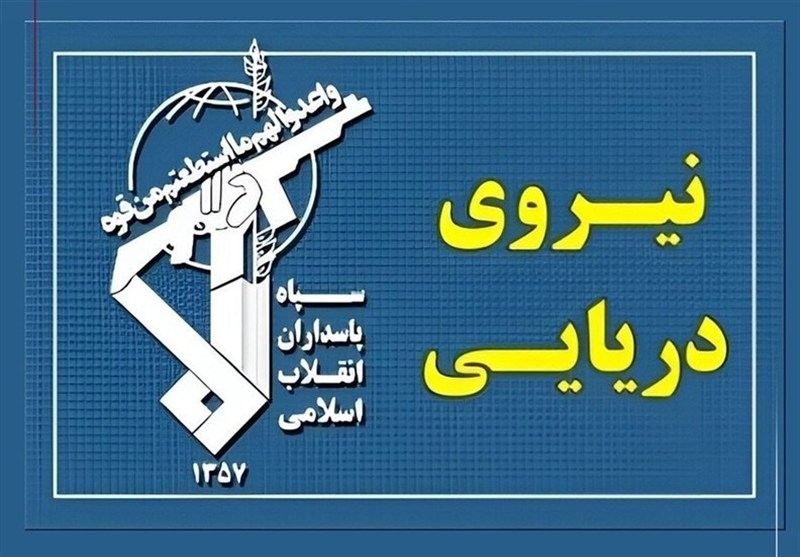 سپاه دو کشتی متخلف در تنگه هرمز را مورد اصابت قرار داد سپاه دو کشتی متخلف در تنگه هرمز را مورد اصابت قرار داد