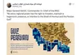 سرلشکر وحیدی: هیچ قدرت فرامنطقه‌ای حق ندارد در تنگه هرمز مداخله نماید
