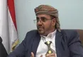 انصارالله: تشدید تنش، چهره «چشم‌انداز 2030» عربستان را تغییر می‌دهد