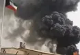 انفجارهای شدید در کویت