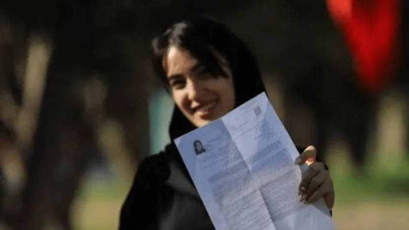 فرمول رتبه‌های تک‌رقمی کنکور لو رفت