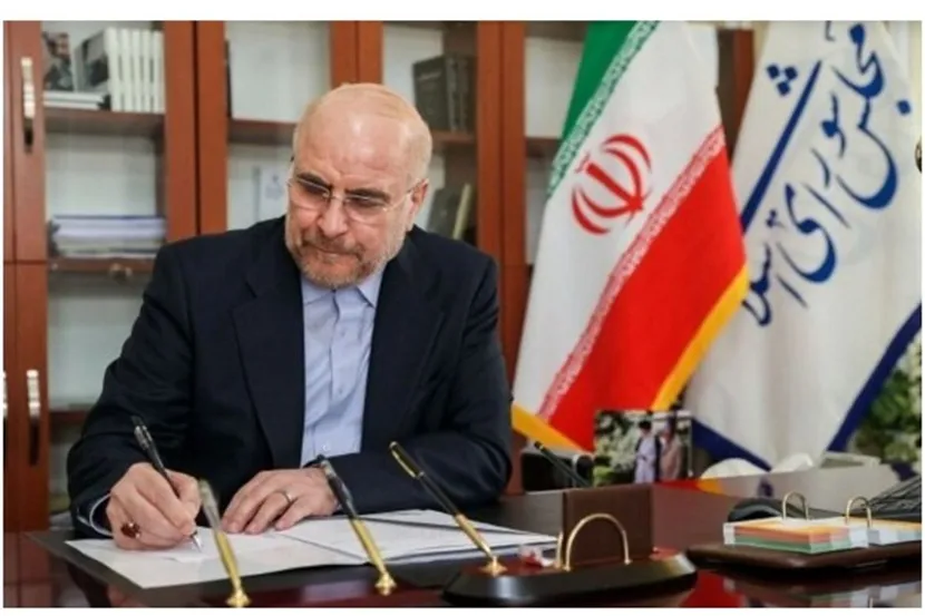 قالیباف: یا بازار نفت احمق است یا آمریکا دروغ می‌گوید