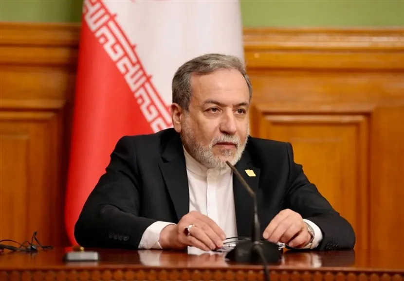 عراقچی: برخی دارایی‌های مسدود شده ایران آزاد شدند