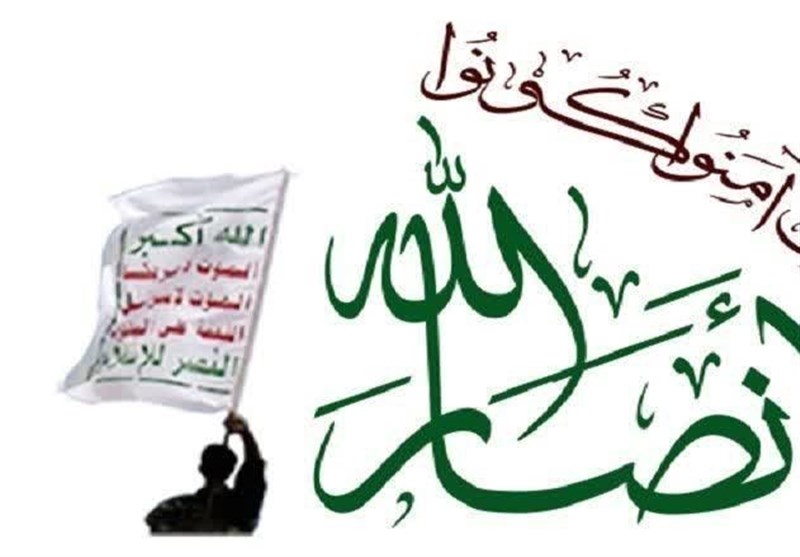 انصارالله: حزبالله در جنگ 33 روزه پیروزی تاریخی ثبت کرد انصارالله: حزبالله در جنگ 33 روزه پیروزی تاریخی ثبت کرد