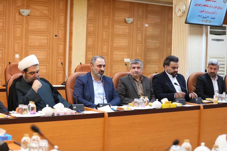 بازخوانی نقش شهاب مرادی در تأسیس مرکز مطالعات وزارت کشور؛ از تجمیع ساختارهای موازی تا کادرسازی فراجناحی بازخوانی نقش شهاب مرادی در تأسیس مرکز مطالعات وزارت کشور؛ از تجمیع ساختارهای موازی تا کادرسازی فراجناحی
